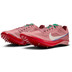 Nike Dragonfly 2 ALL