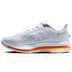 Nike Pegasus Premium Herren