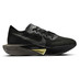 Nike Vaporfly 3 Heren