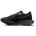 Nike Vaporfly 3 Heren