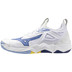 Mizuno Wave Momentum 3
