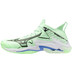 Mizuno Wave Lightning Neo 3