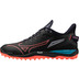 Mizuno Wave Leopardus