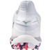 Mizuno Wave Leopardus