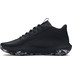 Under Armour Lockdown 7