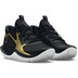 Under Armour Jet 23 GS Kinder