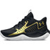 Under Armour Jet 23 GS Kinder