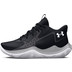 Under Armour Lockdown 7 GS Kinder