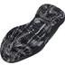 Under Armour Lockdown 7 PS Kids