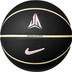 Nike All Court J Morant 8P 1