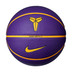 Nike All Court Kobe Bryant 8P