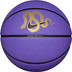 Nike All Court Kobe Bryant CNY 2025 8P