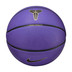 Nike All Court Kobe Bryant CNY 2025 8P