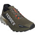 adidas Terrex Agravic GTX Heren