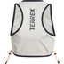 adidas Terrex Trail Väst 2.5L