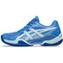 ASICS Gel-Powerbreak Kinder