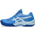 ASICS Gel-Powerbreak Kinder