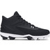 Under Armour Leadoff Mid 3.0 Heren