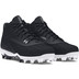 Under Armour Leadoff Mid 3.0 Heren