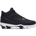 Under Armour Leadoff Mid RM 3.0 Kids