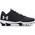 Under Armour Glyde 2 RM Kids