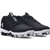 Under Armour Glyde 2 RM Kids