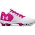 Under Armour Glyde 2 RM Kids