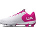 Under Armour Glyde 2 RM Kids