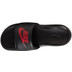 Nike Victori One Slipper