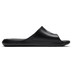 Nike Victori One Shower Slipper