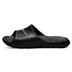 Nike Victori One Shower Slipper