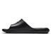 Nike Victori One Shower Slipper
