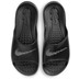 Nike Victori One Shower Slipper