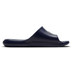 Nike Victori One Shower Slipper