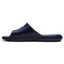 Nike Victori One Shower Slipper