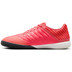 Nike Lunar Gato II Indoor