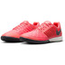 Nike Lunar Gato II Indoor