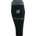 Compressport R2 Oxygen Tube