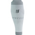 Compressport R2 Oxygen Tube