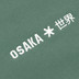 Osaka WOMEN CROPPED SWEATER