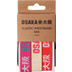 Osaka ELASTIC BRACELET MIX - YIN