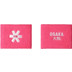 Osaka SWEATBAND WRISTBAND 1