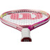 Wilson Intrigue Meisjes 19