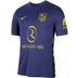 Nike Atletico Madrid Away Kit