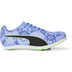 PUMA evoSPEED Star 8 Kids