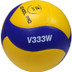 Mikasa V333W Volleybal FIVB