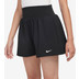 Nike One Logo Short Meisjes