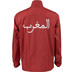 PUMA Marocko Pre-Match Woven Tracksuit