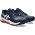 ASICS Gel-Lethal Field 2