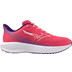 Mizuno Rider Kinder